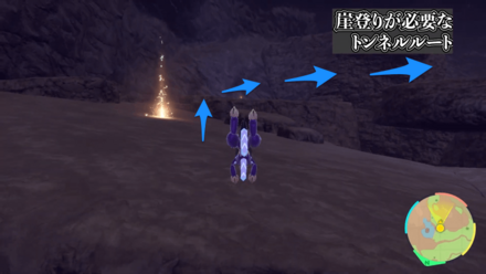 ベイクジム(エスパージム)の行き方