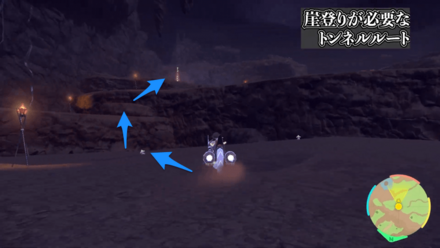 ベイクジム(エスパージム)の行き方