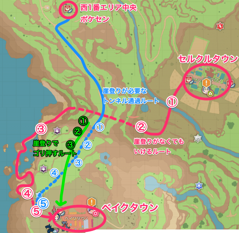 ベイクジム(エスパージム)の行き方