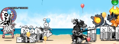 お金貯め完了後