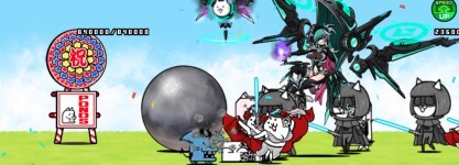 お金貯め完了後