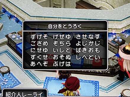 コメント画像