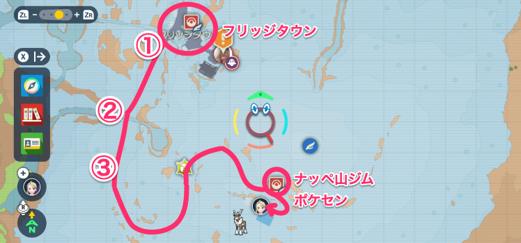 ナッペ山ジム(氷ジム)の行き方