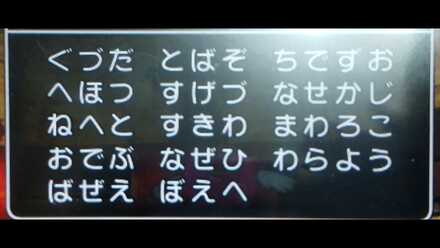 コメント画像