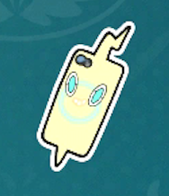 クリームカバー