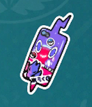 ドラゴンカバー