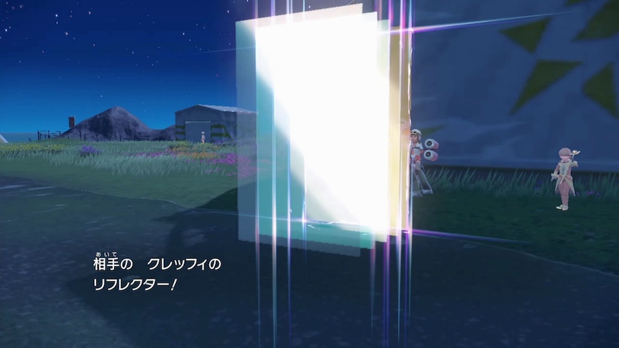 オルティガ再戦