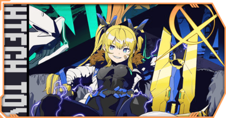 ストーリーイベント