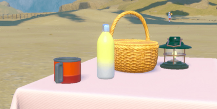 イエローボトル