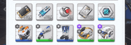 前哨基地の防衛報酬