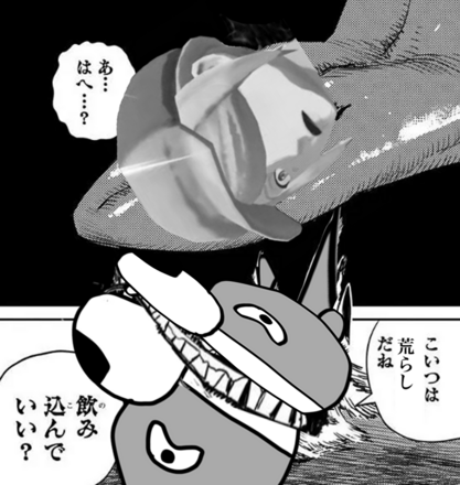 コメント画像