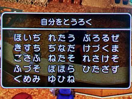 コメント画像
