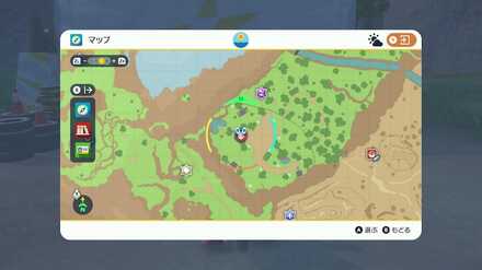 シュウメイ再戦場所