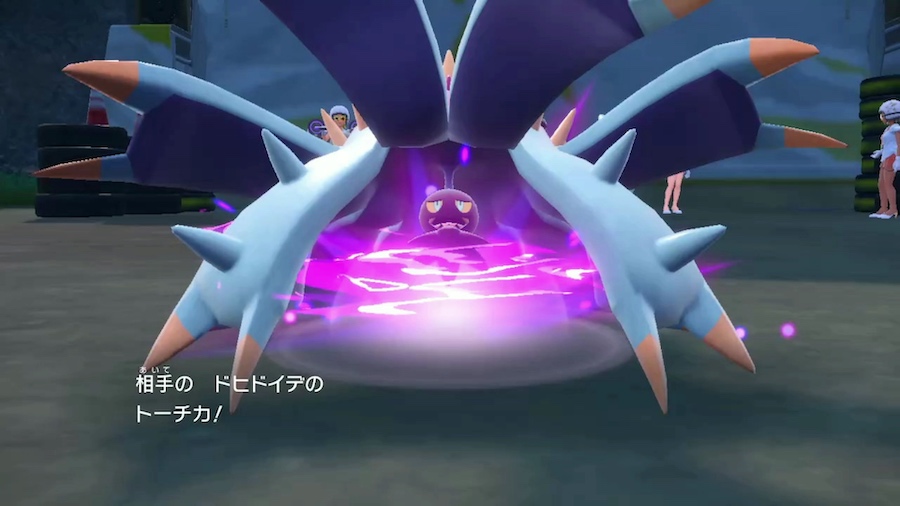 ドヒドイデのトーチカ