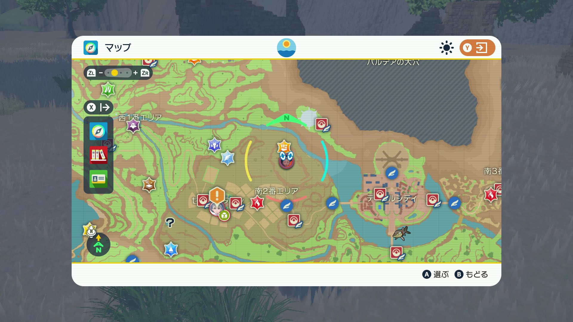 セルクルタウン北東高台
