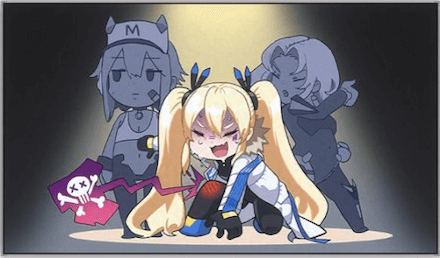 コンディション低下