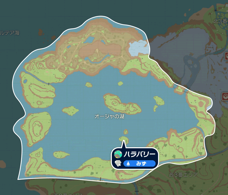 ハラバリー画像