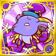 タニンゴート（星5）の画像