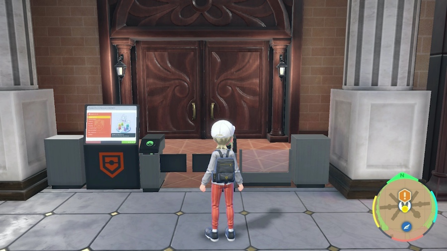 夜のグラウンドの場所はどこ？