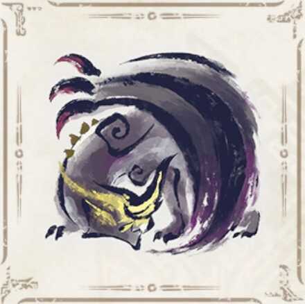 混沌に呻くゴアマガラ画像