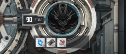 トライブタワー