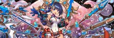 【9472】極醒の水央神・カミムスビ