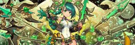 【9471】極醒の嵐央神・カミムスビ