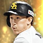 三森大貴の画像