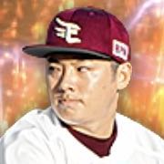 松井裕樹の画像