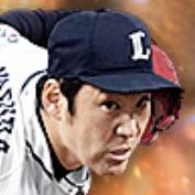 増田達至の画像