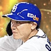 大島洋平の画像