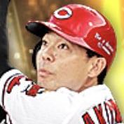 秋山翔吾の画像