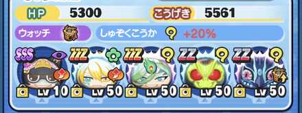 コメント画像