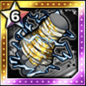 神気のテープバンテージ★6の画像