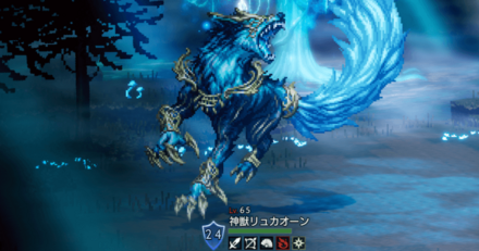 シードストーリー6章