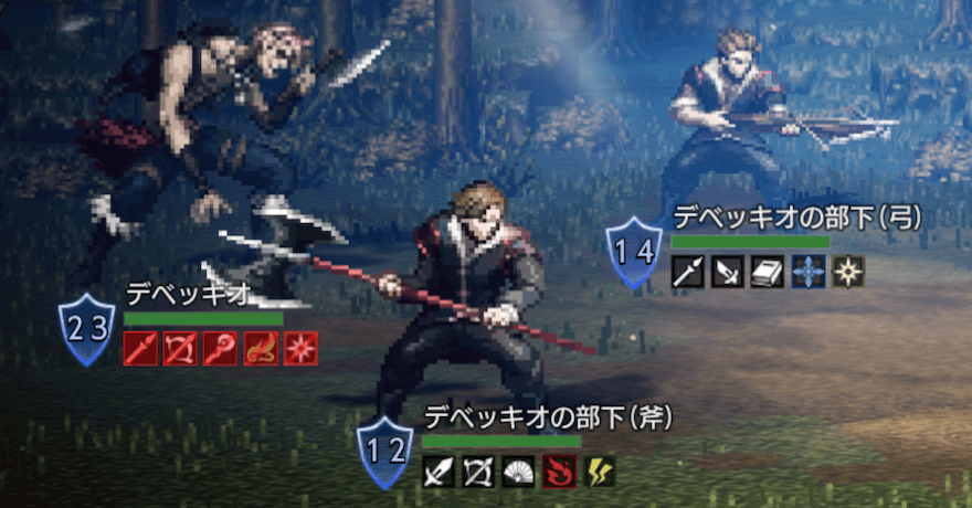 デベッキオ（宿敵）