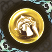 クリスタルの戦士（水）の記憶・橘の画像