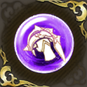 クリスタルの戦士（水）の記憶・紫の画像