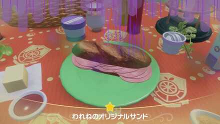 13枚以上同じ具材を乗せたサンドイッチ