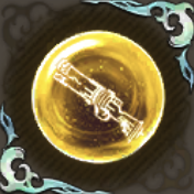 クリスタルの戦士（土）の記憶・橘の画像