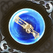 クリスタルの戦士（土）の記憶・碧の画像