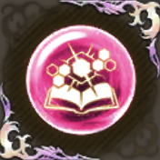 グリモアマスターの記憶・緋の画像