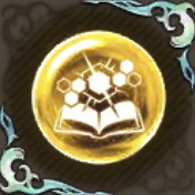 グリモアマスターの記憶・橘の画像