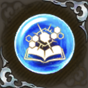 グリモアマスターの記憶・碧の画像