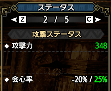 スクリーンショット (2861).png