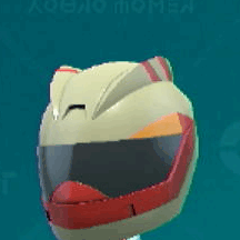 エクスレッグヘルメット(ベージュ)画像