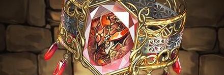 【9477】灼剣の龍機神・バルディンのブレスレット