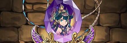 【9479】ネフティスの首飾り