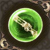 クリスタルの戦士（土）の記憶・翠の画像