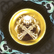 蘇る闘士の記憶・橘の画像